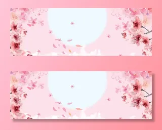 樱花浪漫粉色海报背景高清