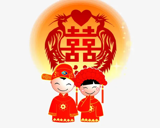 卡通新郎新娘结婚免抠