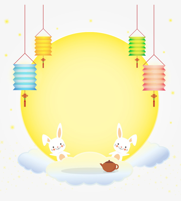 中秋节装饰图案免抠