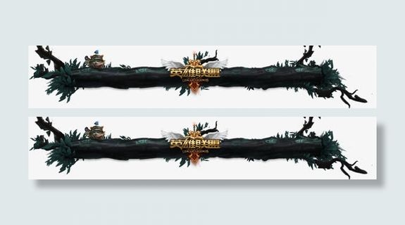 英雄联盟素材边框免抠