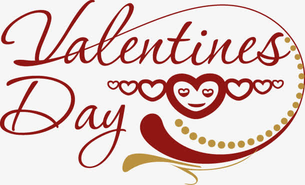 情人节字体元素免抠