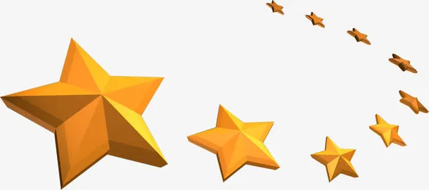 黄色卡通五角星装饰创意飘浮免抠