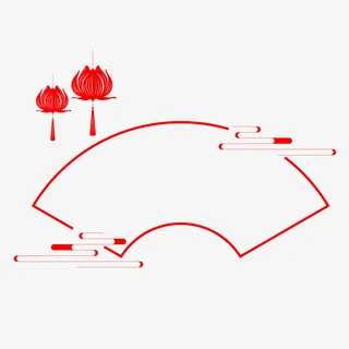 中国风传统节日装饰元素免抠