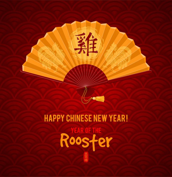 鸡年2017新年背景素材高清