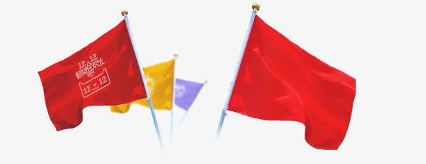 中国国旗免抠
