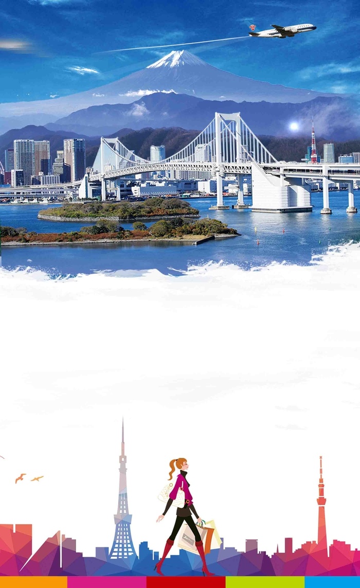 日本自由行海报背景模板高清