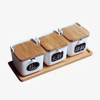 翻盖实 欧式简约调味罐免抠