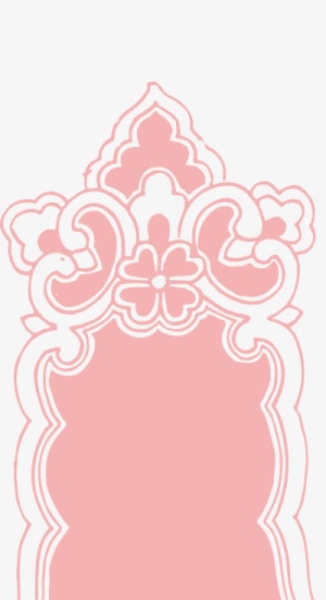 粉色花纹边方框免抠