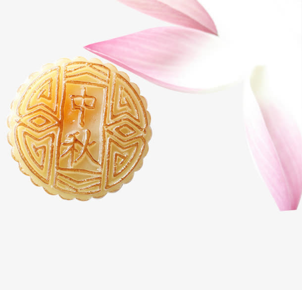 月饼免抠