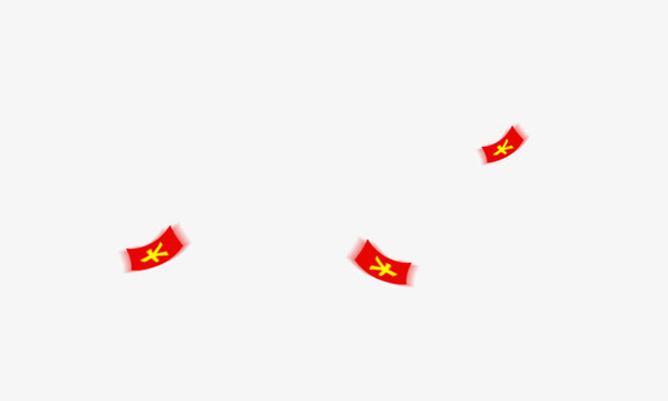 红包漂浮素材免抠