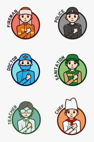 矢量职业卡通人物免抠