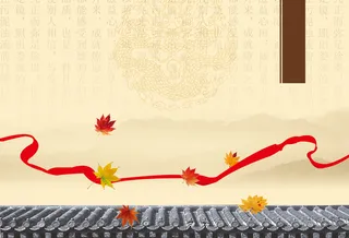 秋季中国风背景素材高清