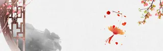 古风文艺水墨电商海报banner高清