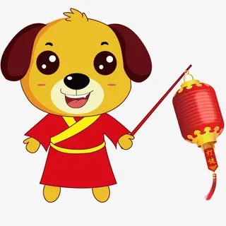 拿着红色灯笼的小狗免抠