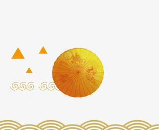 复古油纸伞免抠