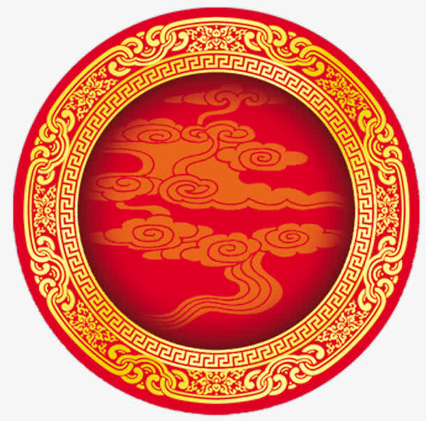 圆形花纹祥云免抠