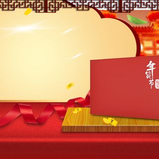 春节背景高清