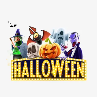 万圣节海报免抠