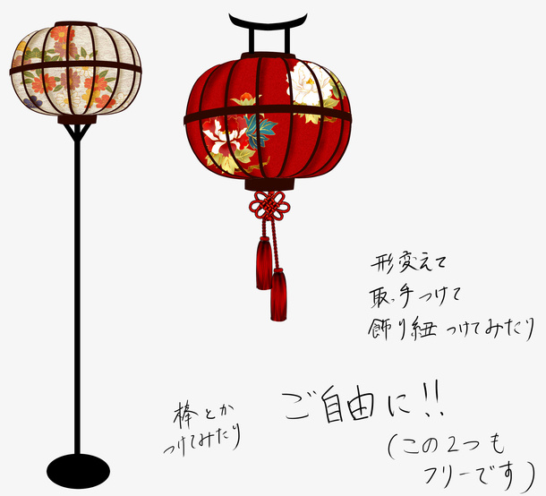 日式灯笼图案免抠