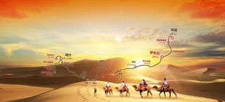 一带一路大气金色海报背景高清