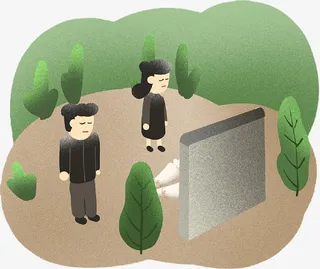 手绘清明祭祖夫妇免抠