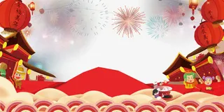 元宵节卡通背景psd分层图