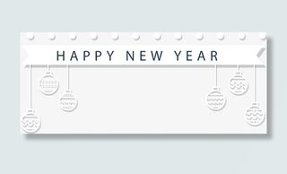 新年快乐免抠