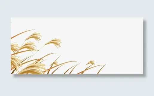 清风徐徐吹芦苇免抠