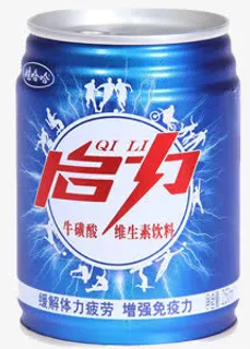 启力免抠 启力免抠