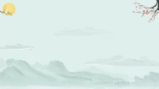 山水月夜风景图免抠