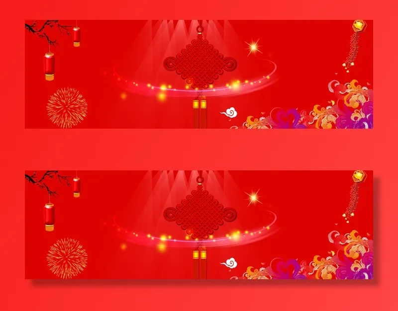 中国结喜庆新年电商海报背景高清