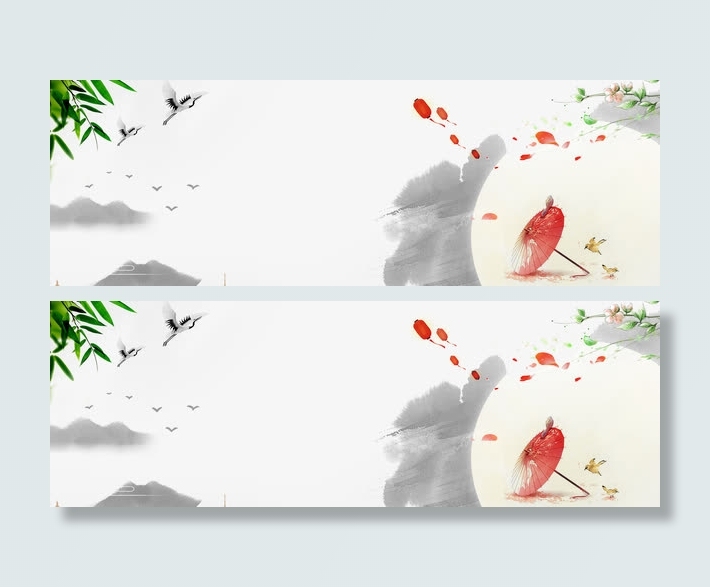 中秋节背景图