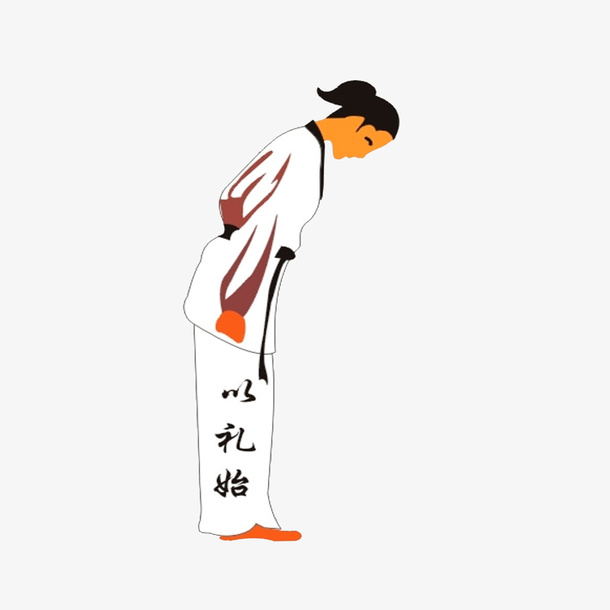 以礼始，以礼终免抠