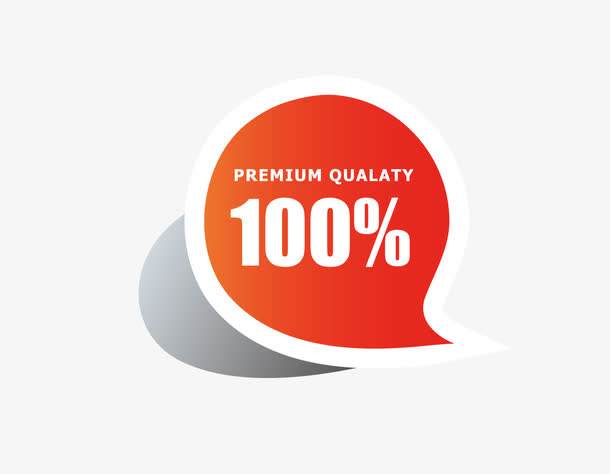 100%quality免抠