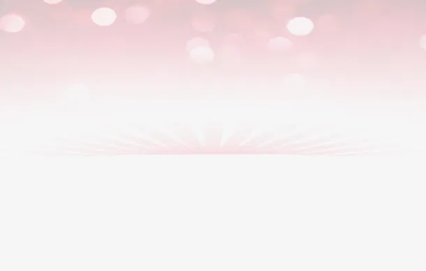 光效免抠