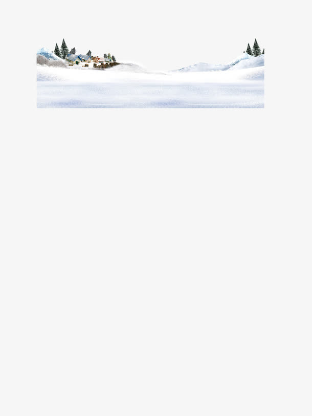 雪景装饰图免抠