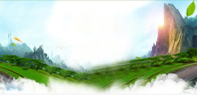 美丽的家园免抠