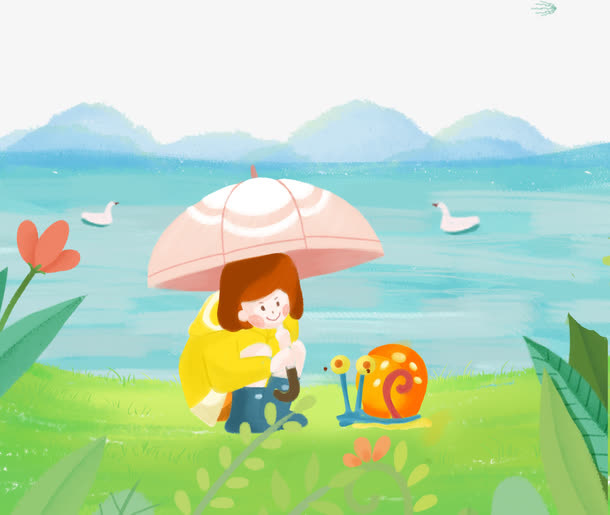 免抠PNG谷雨插画素材免抠