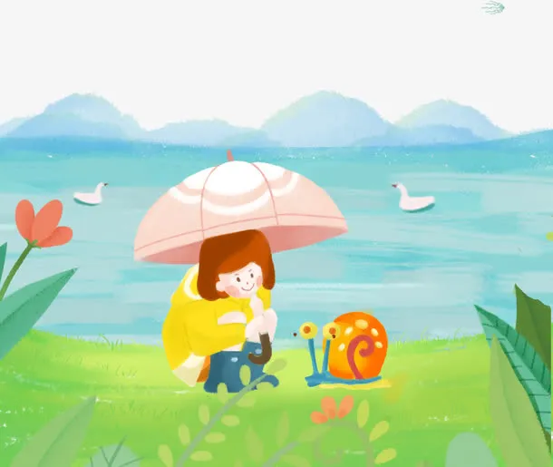 免抠PNG谷雨插画素材免抠