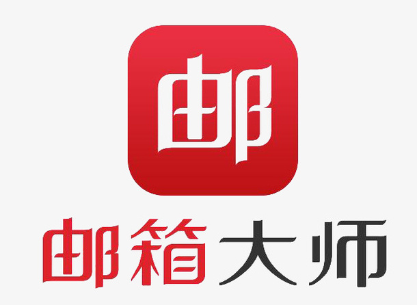 手机网易邮箱应用图标设计免抠