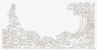 传统水波纹样矢量素材免抠