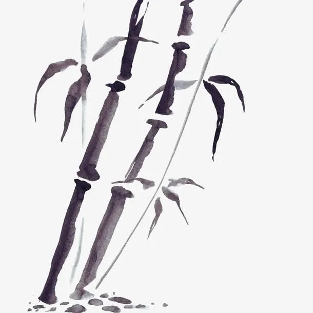 手绘水墨竹节免抠