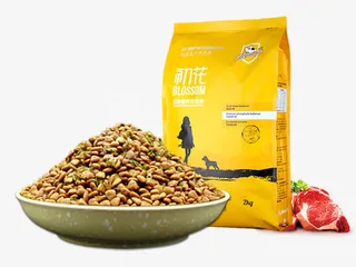 宠物狗粮食免抠