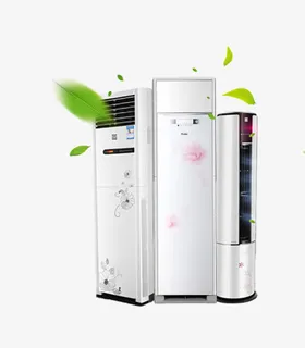 空调实体立体空调免抠