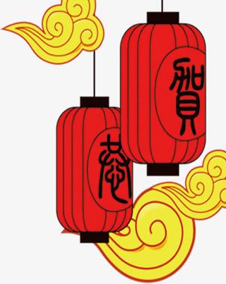 红色新年祥云灯笼手绘免抠