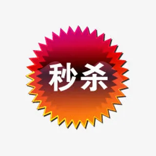 淘宝颜色标签淘宝店招图标免抠