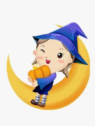 月亮上的小女巫免抠