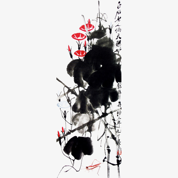 水墨牵牛花免抠
