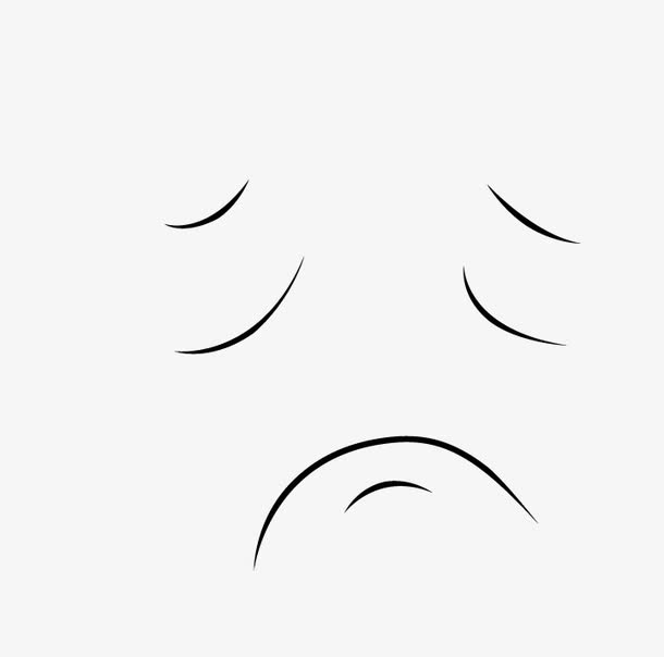 想哭的表情免抠