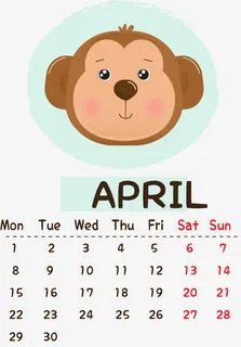 可爱年四月日历免抠